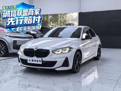 BMW 1 Series 125i M Sport Night Edition - фото 1