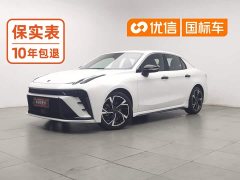 Lynk & Co 03 1.5T DCT Vigor Plus - ფოტო 1