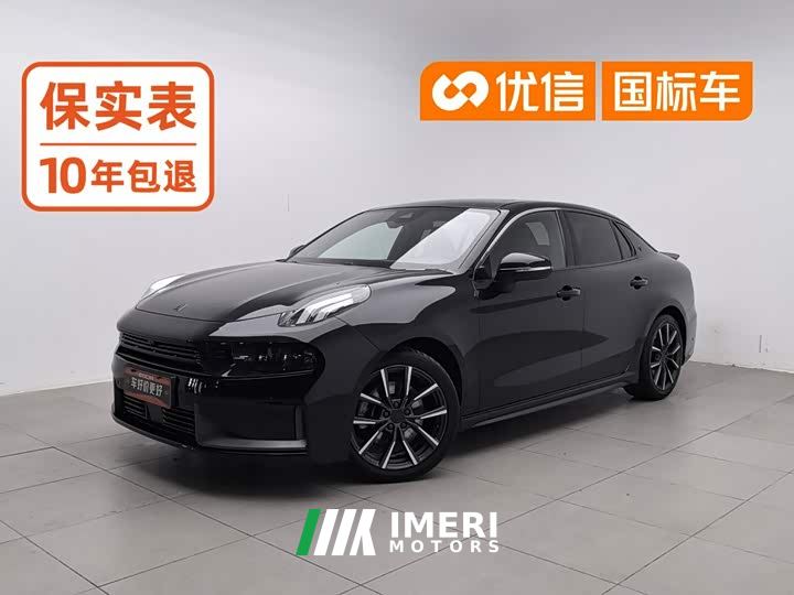 Lynk & Co 03 2.0T Automatic Wind Control Edition