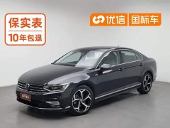 Volkswagen Magotan 2 Million Units Commemorative Edition 330TSI DSG Leading Version - ფოტო 1