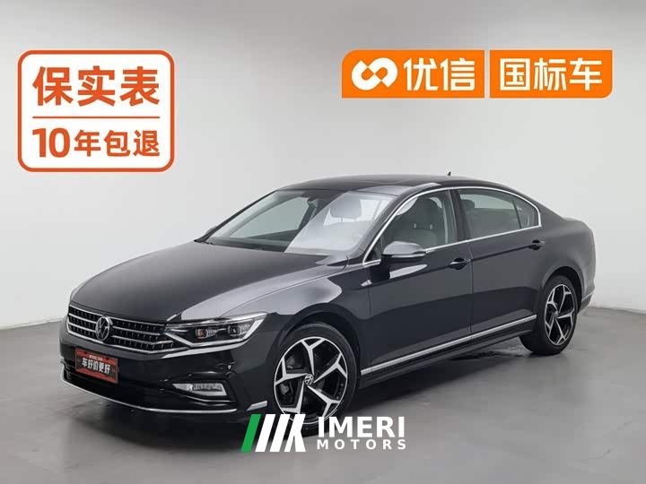 Volkswagen Magotan 2 Million Units Commemorative Edition 330TSI DSG Leading Version