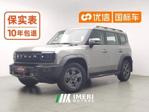 2023 Jetour Chitu Traveler 1.5T Two-Wheel Drive Discovery PRO - ავტომობილი ჩინეთიდან