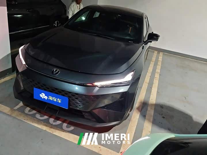 Changan UNI-V 1.5T Premium