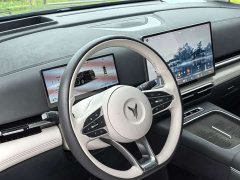 Voyah Avatr Dream Car PHEV AWD Flagship Qiankun Edition - ფოტო 11