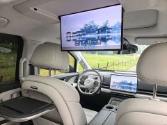 Voyah Avatr Dream Car PHEV AWD Flagship Qiankun Edition - ფოტო 12