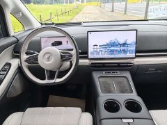 Voyah Avatr Dream Car PHEV AWD Flagship Qiankun Edition - ფოტო 18