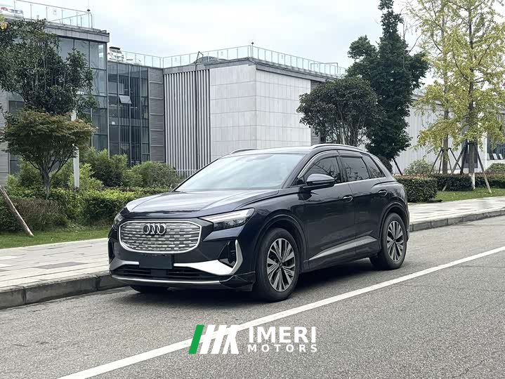Audi Q4 e-tron 40 e-tron Trendsetter Edition - car from China
