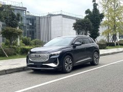 Audi Q4 e-tron 40 e-tron Trendsetter Edition - photo 1