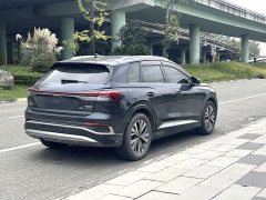 Audi Q4 e-tron 40 e-tron Trendsetter Edition - photo 16