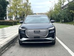 Audi Q4 e-tron 40 e-tron Trendsetter Edition - photo 2