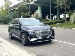 Audi Q4 e-tron 40 e-tron Trendsetter Edition - photo 3