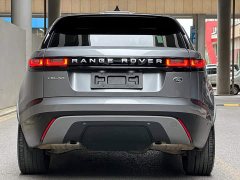 Land Rover Range Rover Evoque 250PS - ფოტო 4