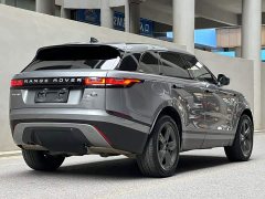 Land Rover Range Rover Evoque 250PS - ფოტო 5