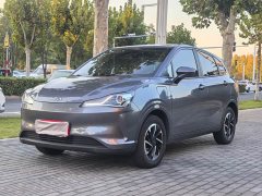 Neta V Long-Range Smart Enjoy Edition Upgrade - ფოტო 1