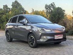 Neta V Long-Range Smart Enjoy Edition Upgrade - ფოტო 3