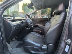 Neta V Long-Range Smart Enjoy Edition Upgrade - ფოტო 5