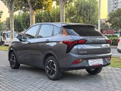 Neta V Long-Range Smart Enjoy Edition Upgrade - ფოტო 7
