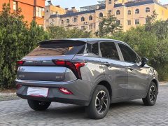 Neta V Long-Range Smart Enjoy Edition Upgrade - ფოტო 8