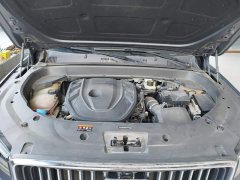 Geely Xingyue L 2.0TD High-Power Automatic FWD Horizon Edition - ფოტო 10