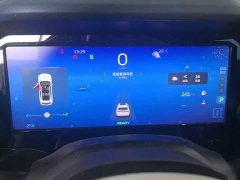 Geely L 1.5T Hi FPHEV Edition Super - фото 14
