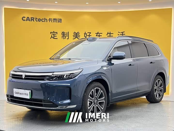 AITO M7 1.5T Intelligent Driving RWD Ultra 5-Seater - car from China