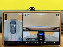 AITO M7 1.5T Intelligent Driving RWD Ultra 5-Seater - photo 20