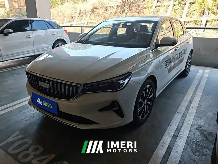 Geely Emgrand 4 Million Commemorative Edition 1.5L CVT Flying Edition - ავტომობილი ჩინეთიდან