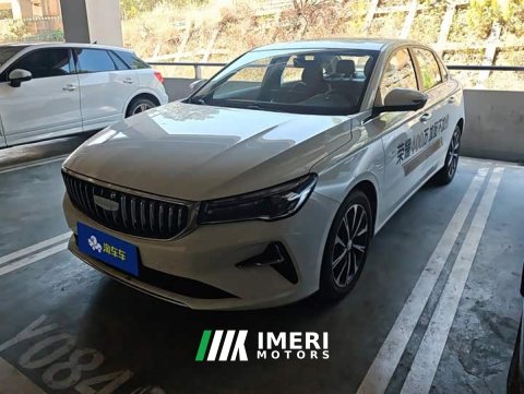 2025 Geely Emgrand 4 Million Commemorative Edition 1.5L CVT Flying Edition - ავტომობილი ჩინეთიდან