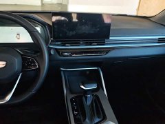 Geely Emgrand 4 Million Commemorative Edition 1.5L CVT Flying Edition - ფოტო 13