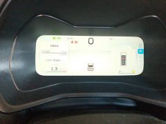 Geely Emgrand 4 Million Commemorative Edition 1.5L CVT Flying Edition - ფოტო 14