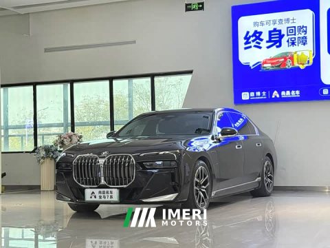 2023 BMW i7 eDrive50L Leading M Sport Package - автомобиль из Китая