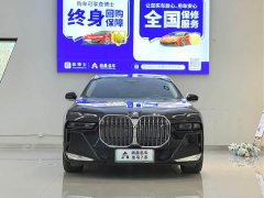 BMW i7 eDrive50L Leading M Sport Package - фото 2