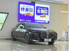 BMW i7 eDrive50L Leading M Sport Package - фото 3