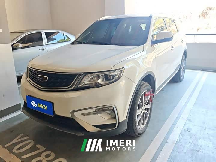 Geely Boyue Million Edition 1.8TD DCT Two-Wheel Drive Luxury - car from China