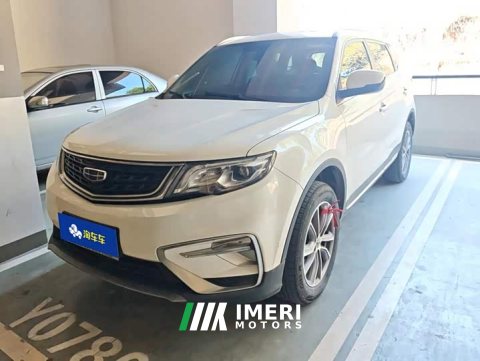 2021 Geely Boyue Million Edition 1.8TD DCT Two-Wheel Drive Luxury - ავტომობილი ჩინეთიდან