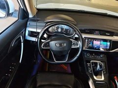 Geely Boyue Million Edition 1.8TD DCT Two-Wheel Drive Luxury - photo 15