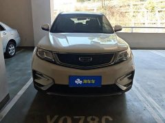 Geely Boyue Million Edition 1.8TD DCT Two-Wheel Drive Luxury - photo 2
