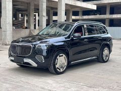 Mercedes-Benz GLS Facelift GLS 450 4MATIC Fashion - photo 1