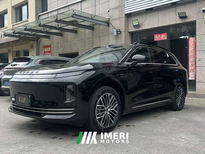 Changan Exeed EX7 EREV 2WD Max Version