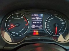 Audi Q2L 35TFSI Fashion Dynamic Edition - ფოტო 14