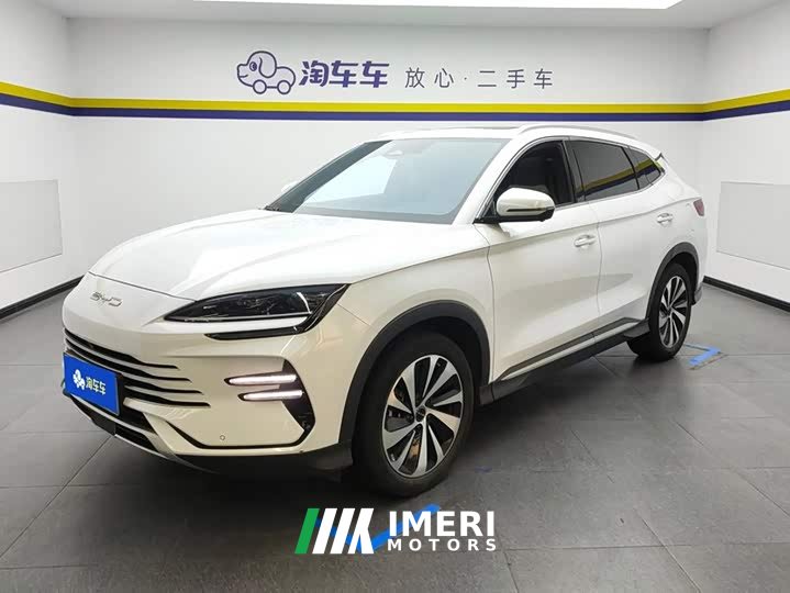 BYD Song Plus New Energy Glory Edition DM-i 110km Flagship Plus