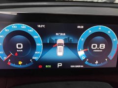 Jetour Jietu X70 PLUS Champion Edition 1.5T DCT Champion PRO 5-Seater - photo 14