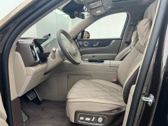 AITO M9 Extended Range Ultra 6-Seater - photo 11