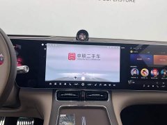 AITO M9 Extended Range Ultra 6-Seater - photo 14