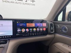 AITO M9 Extended Range Ultra 6-Seater - photo 15