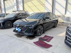 Chery Arrizo 8 High-Performance Edition 2.0T DCT Premium - ფოტო 1