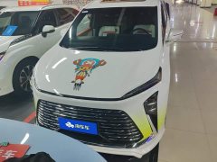 Buick GL8 Luzun Respect Edition - ფოტო 2