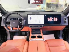 Li Auto L7 Air - ფოტო 10