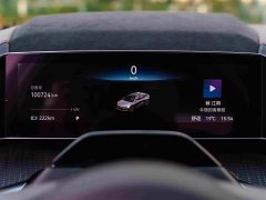 Zeekr Geely Geometry EX3 Ultra-Long Range Dual Motor ME Edition - photo 16