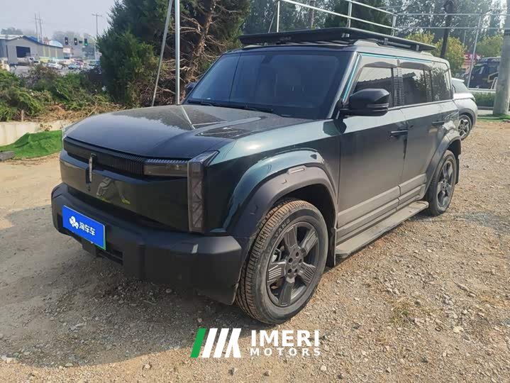 Chery iCAR 03 501km RWD Long Range - ავტომობილი ჩინეთიდან